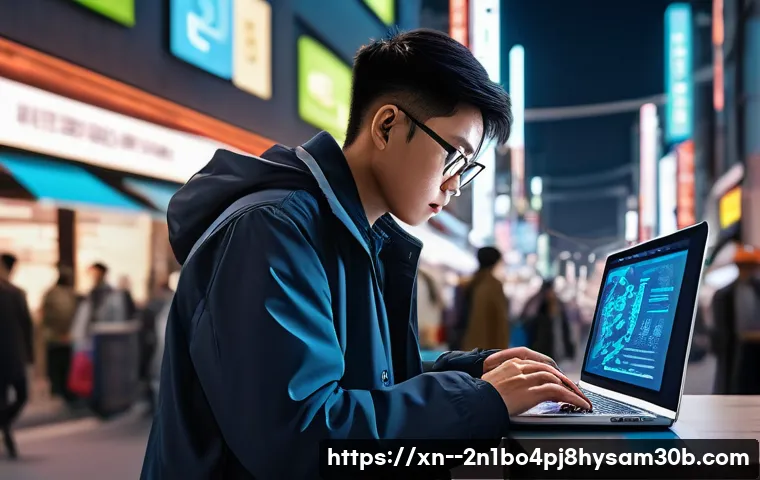 원남동에서 악성코드와 바이러스를 예방하는 7가지 필수 꿀팁 알아보기 1