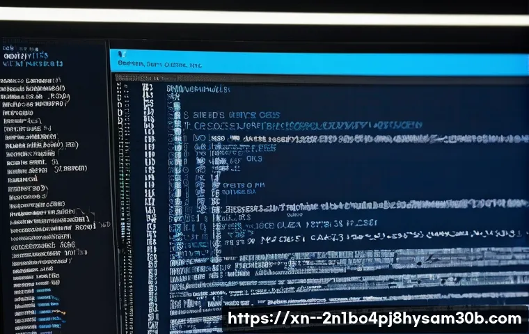 봉익동 PAGE_FAULT_IN_NONPAGED_AREA 관련 이미지 1