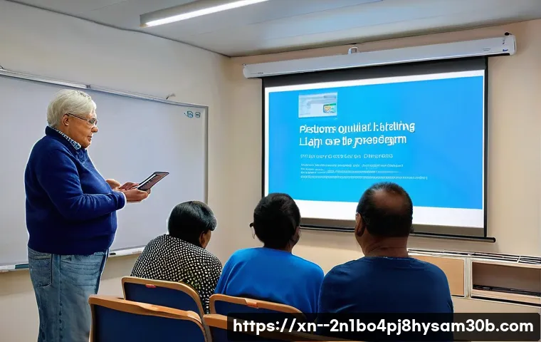 용산동 프로그램응답없음 관련 이미지 1