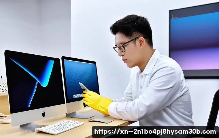 아현동 아이맥 판매 및 수리 관련 이미지 1