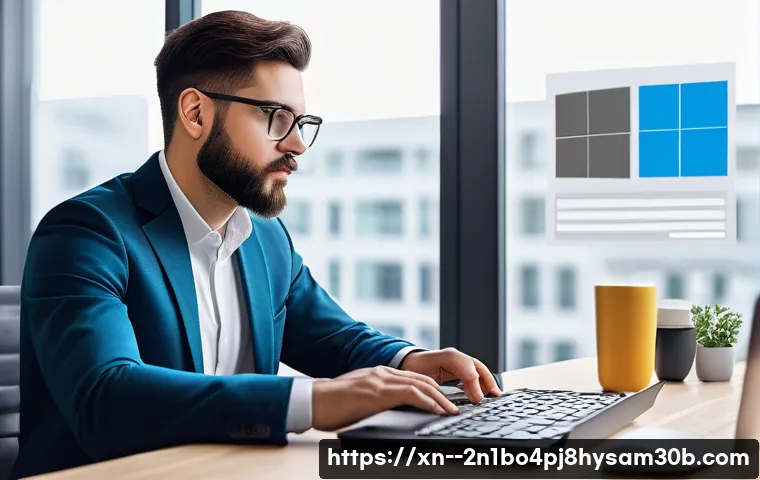 충정로 STATUS_PROTECTION_ERROR 관련 이미지 1