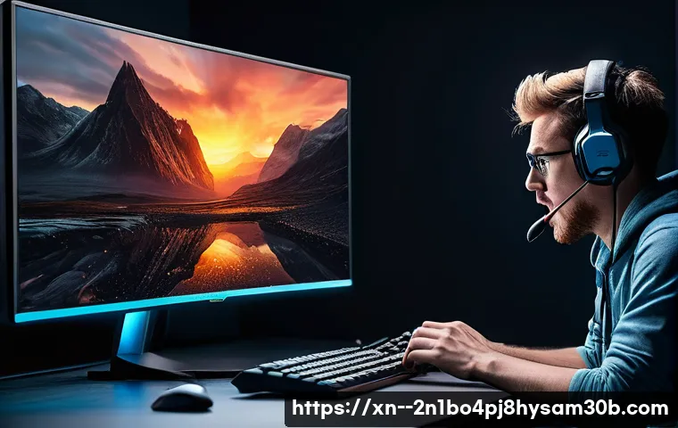 원신동 IO_DEVICE_ERROR 완벽 해결하는 5가지 핵심 꿀팁 알아보기 1