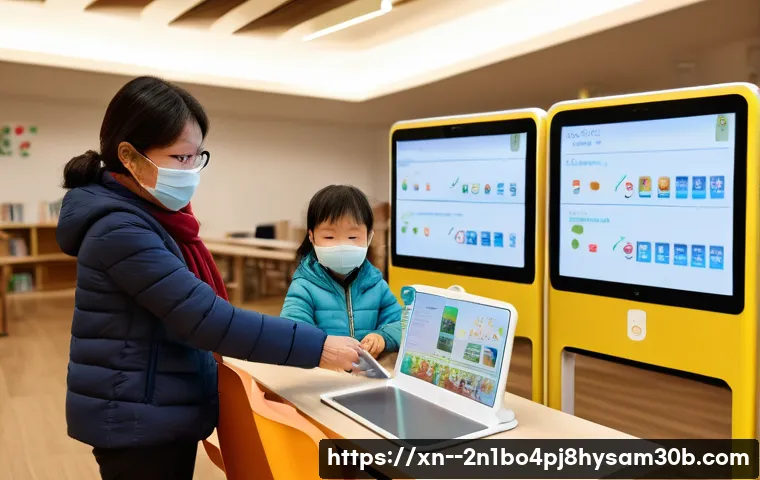 공릉동 프로그램응답없음 관련 이미지 2