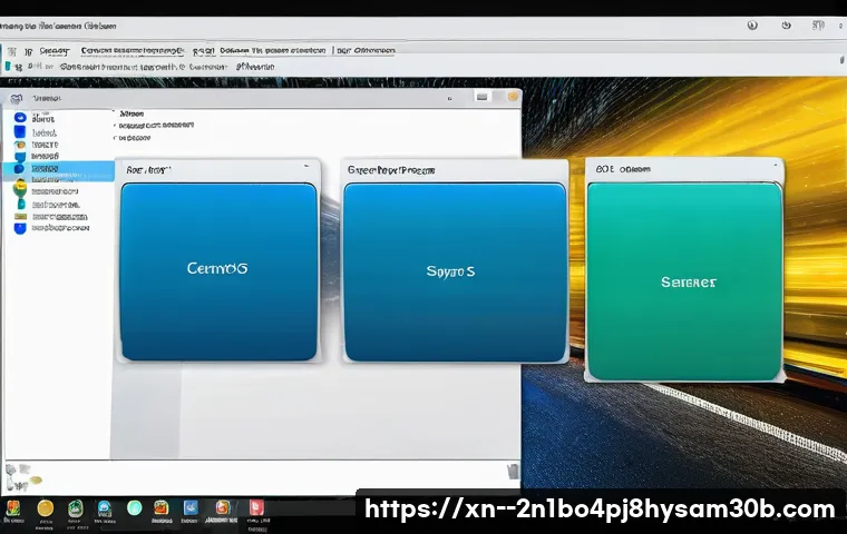 남학동 centos재설치 포맷  초기화 관련 이미지 1