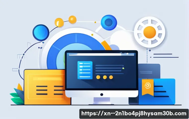 성현동 STATUS_FILE_NOT_FOUND 관련 이미지 2