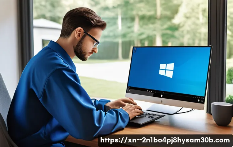 남현동 프리도스 윈도우설치 관련 이미지 2