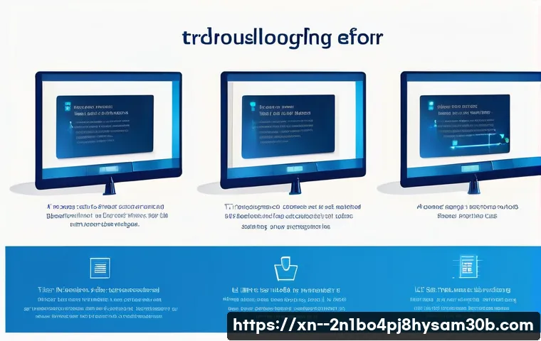 풍납동 SYSTEM_THREAD_EXCEPTION_NOT_HANDLED 관련 이미지 2