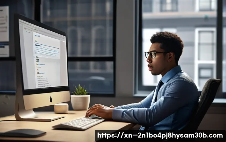 주엽동 STATUS_SESSION_TIMEOUT 관련 이미지 1