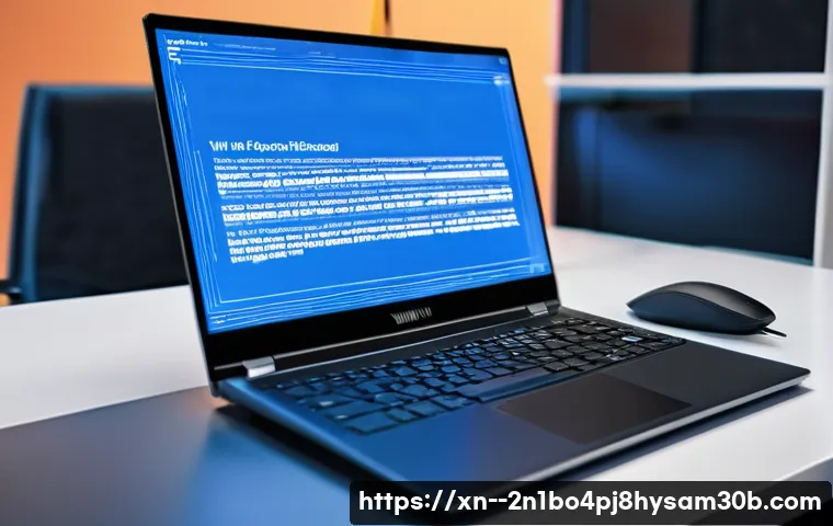 소공동 WIN32K_POWER_WATCHDOG_TIMEOUT 블루스크린 문제 완벽 해결하는 5가지 꿀팁 1