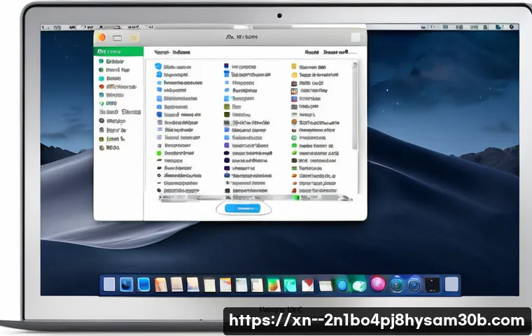 삼각산동 macosX재설치 포맷  초기화 관련 이미지 1