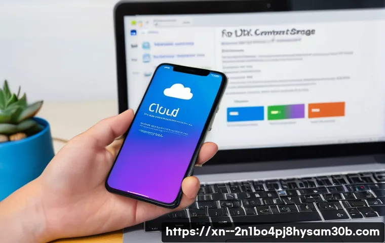 중산동 STATUS_FILE_WRITE_FAILURE 관련 이미지 1