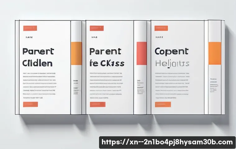 도척면 STATUS_FLOAT_OVERFLOW 관련 이미지 2