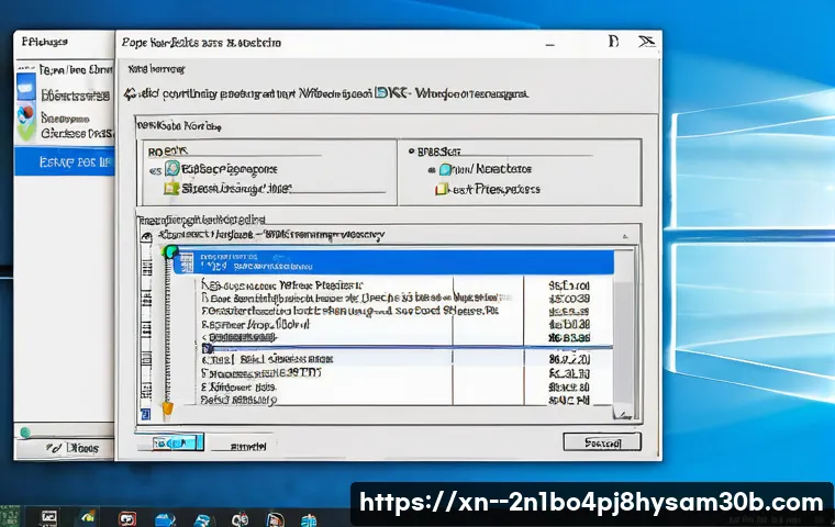 충무로 STATUS_DISK_NOT_INITIALIZED 관련 이미지 1