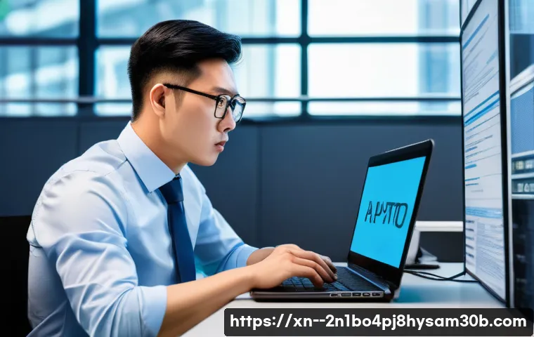 마포구 악성코드 바이러스 관련 이미지 1