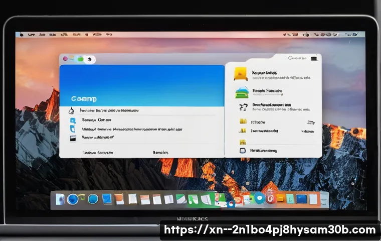 역삼동 부트캠프설치 관련 이미지 1