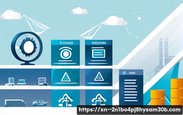 남현동 STATUS_INVALID_OBJECT 관련 이미지 1