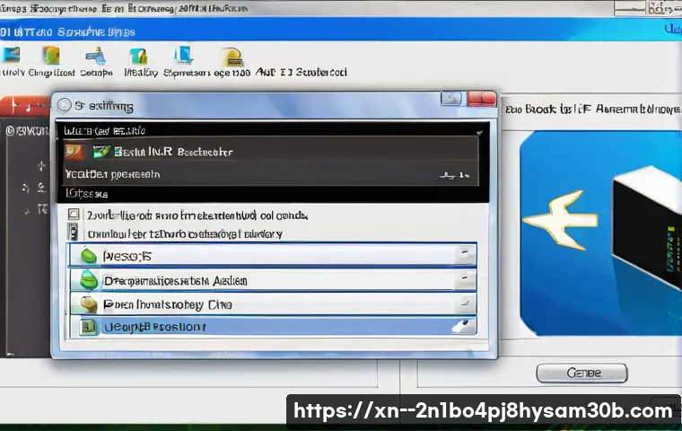 지축동 linux재설치 포맷  초기화 관련 이미지 1