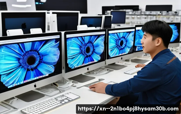 홍제동 아이맥 판매 및 수리 관련 이미지 2