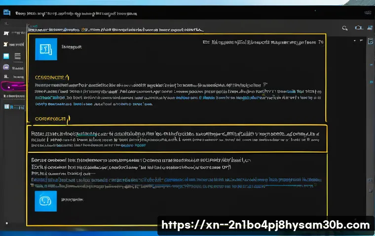 원지동 BOOTMGR is Compressed 관련 이미지 2