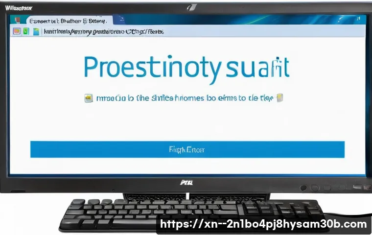 무학동 윈도우7 windows7 재설치 포맷  초기화 관련 이미지 1