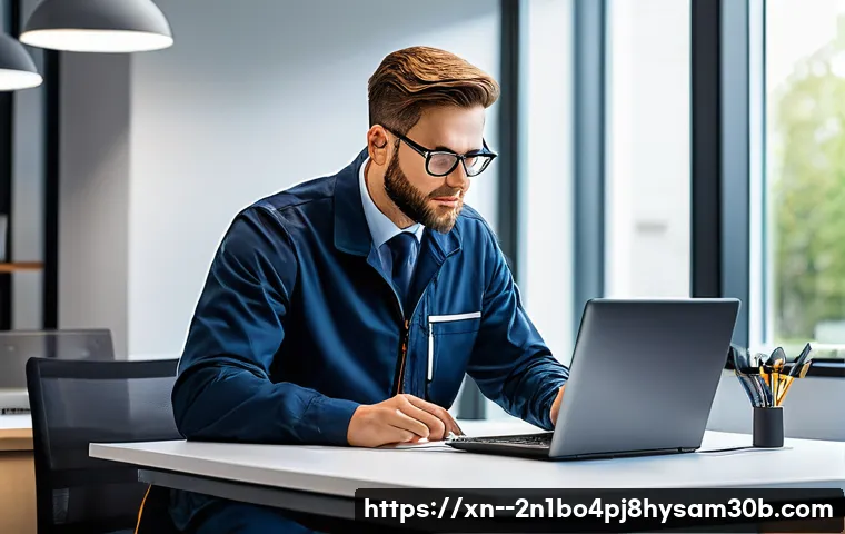 방산동 노트북 출장 방문 수리 꿀팁과 믿을 수 있는 서비스 추천하기 1