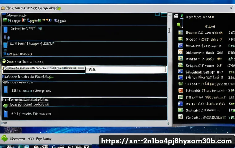 창릉동 centos재설치 포맷  초기화 관련 이미지 1
