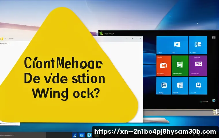 한강로 VIDEO_DRIVER_INIT_FAILURE 관련 이미지 1