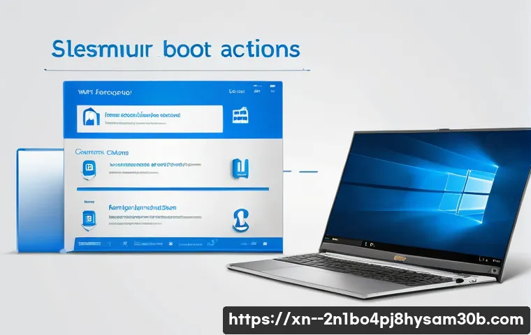 답십리동 STATUS_SYSTEM_FILE_MISSING 관련 이미지 2