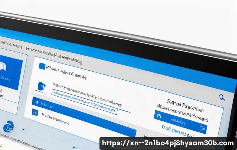 진관동 STATUS_PAGEFILE_MISSING 관련 이미지 1