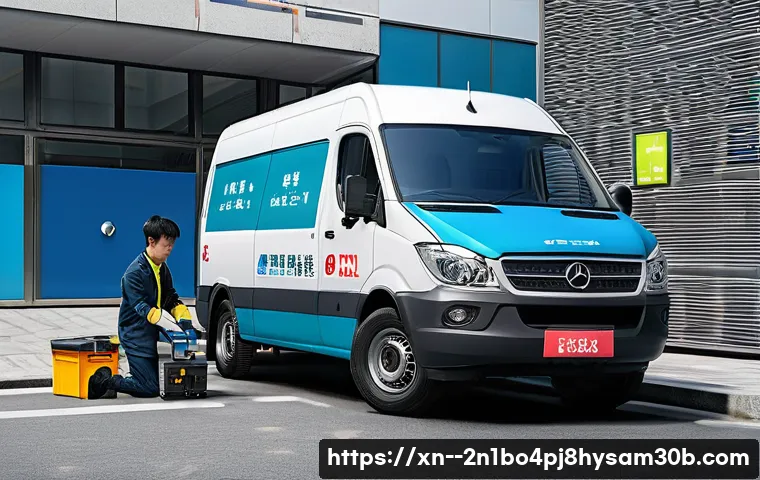 화양동 워크스테이션출장방문수리점 관련 이미지 1