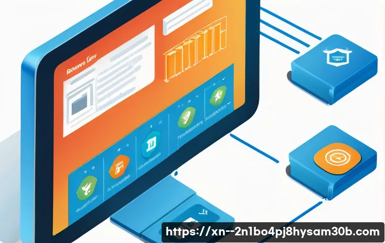 용두동 STATUS_FILE_NOT_FOUND 관련 이미지 2