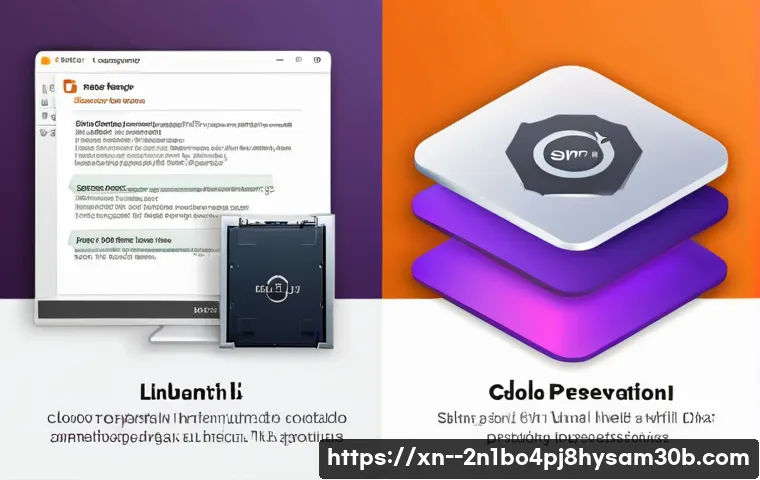 내 손으로 쉽게 하는 Ubuntu 재설치와 초기화 완벽 가이드 3 내유동 ubuntu재설치 포맷 초기화 관련 이미지 1