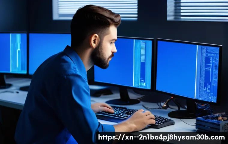 이태원 PFN_LIST_CORRUPT 오류 해결하는 5가지 실전 꿀팁 알아보기 1