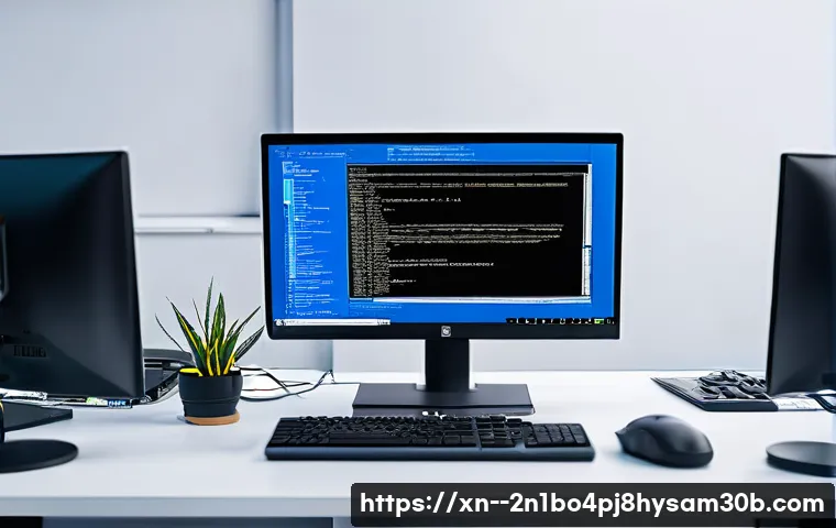 신대방 pc에 문제가 발생하여 다시 시작해야 합니다 관련 이미지 1