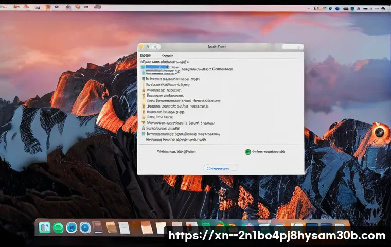 부림동 해킨토시 재설치 포맷  초기화 관련 이미지 2