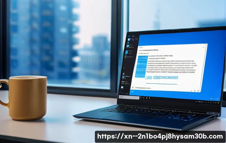 소하동 KERNEL_SECURITY_CHECK_FAILURE 관련 이미지 1