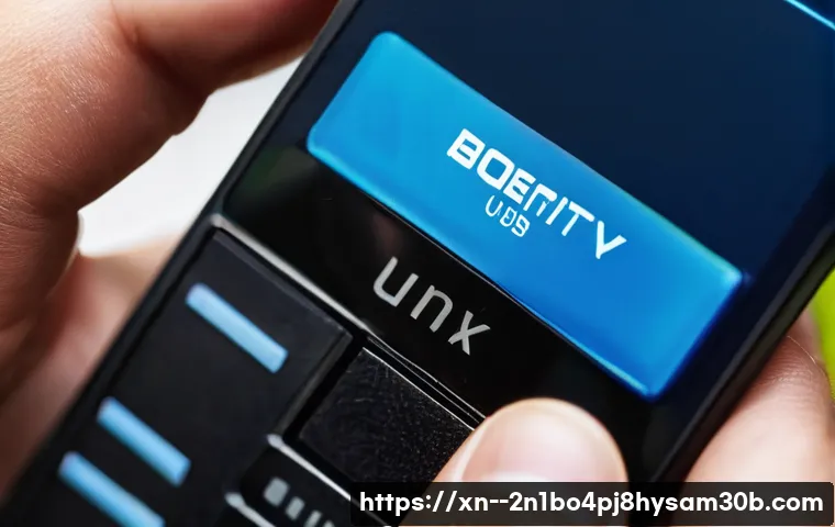 원당동 linux재설치 포맷  초기화 관련 이미지 1