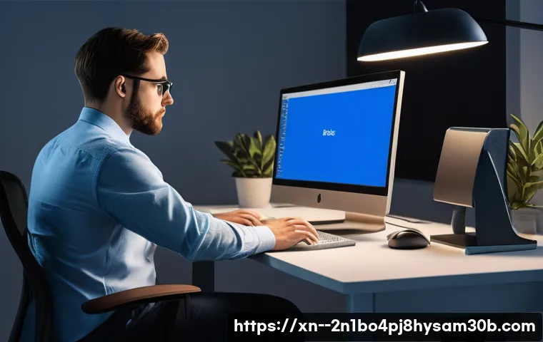 서빙고동 STATUS_PAGEFILE_MISSING 관련 이미지 2