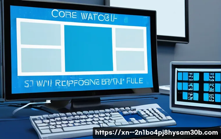 암사동 CLOCK_WATCHDOG_TIMEOUT 관련 이미지 1