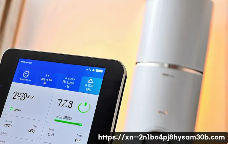 부림동 절전모드 관련 이미지 2