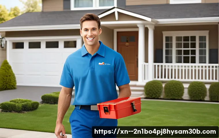 효제동 부팅불가 관련 이미지 2