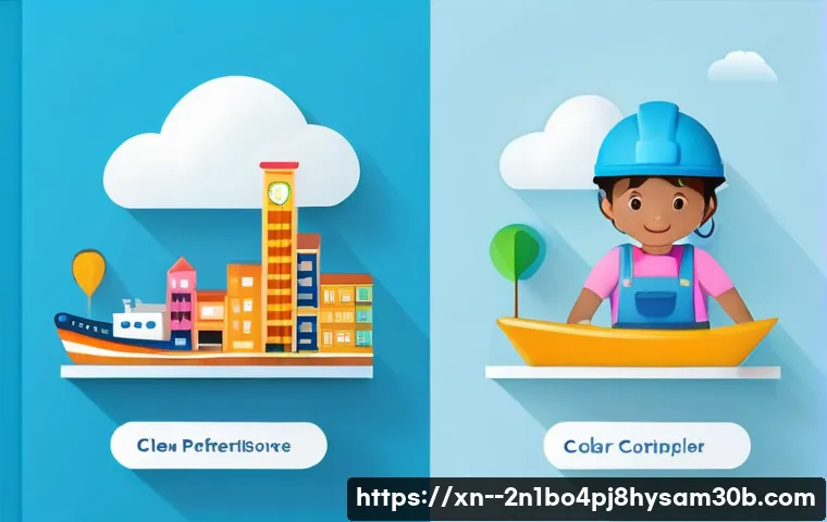 갈현동 STATUS_FLOAT_OVERFLOW 관련 이미지 1