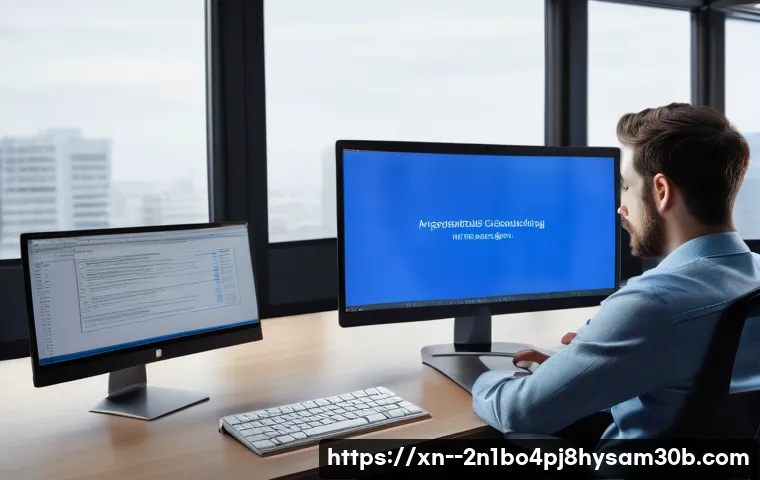 상암동 DRIVER_CAUSED_SYSTEM_CRASH 관련 이미지 1