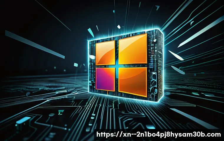 낙성대동 BAD_SYSTEM_CONFIG_INFO 관련 이미지 2