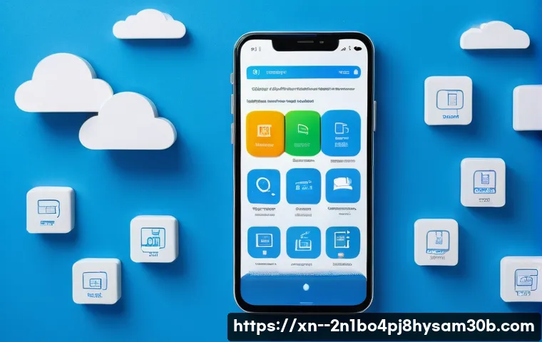 오포읍 STATUS_MODULE_CORRUPTION 관련 이미지 2