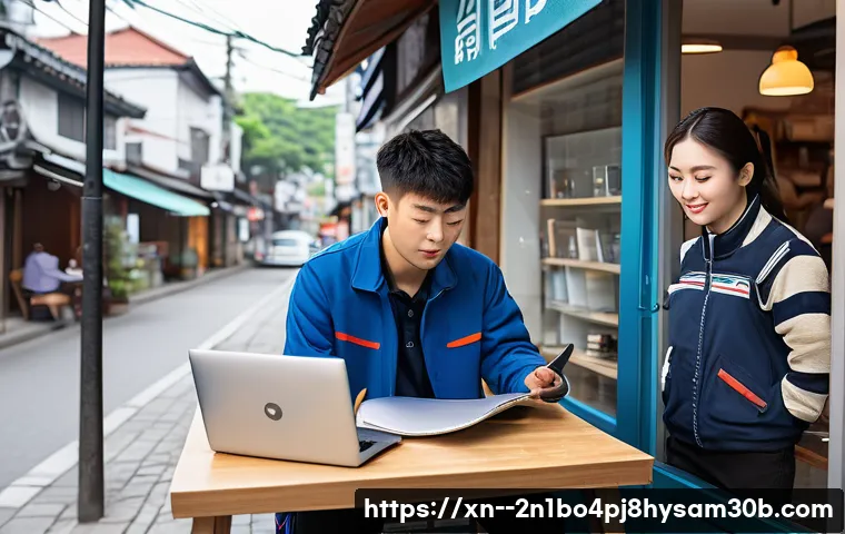 혜화동 노트북 출장방문수리 믿고 맡기는 꿀팁 5가지 알아보기 5