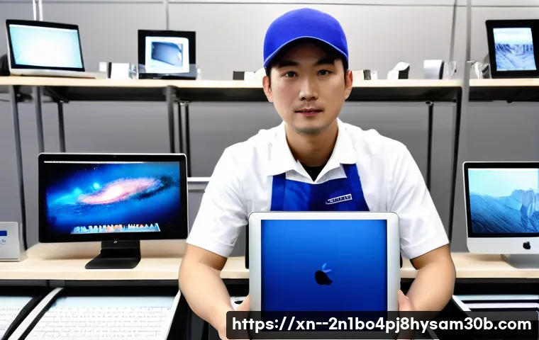 덕은동 맥북에어 판매 및 수리 관련 이미지 1