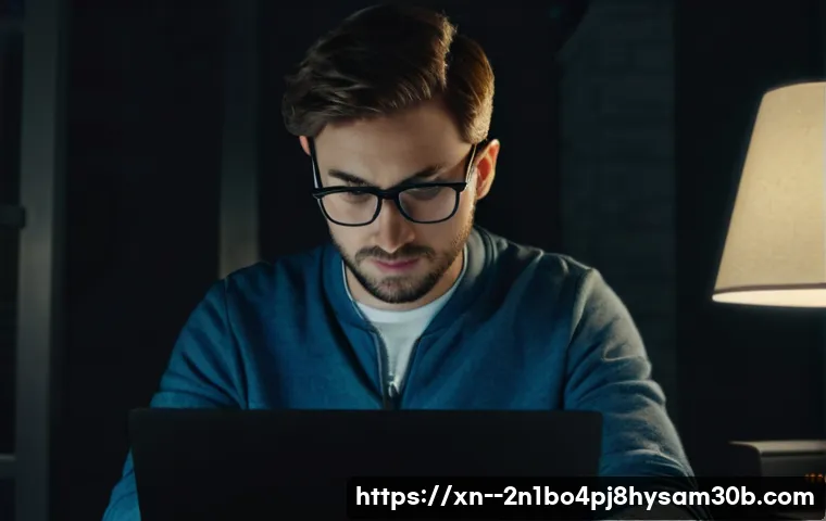 서초동 NTLDR is compressed 관련 이미지 2