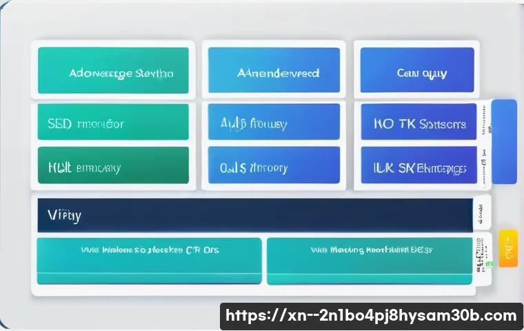도원동 PAGE_FAULT_IN_NONPAGED_AREA 관련 이미지 2