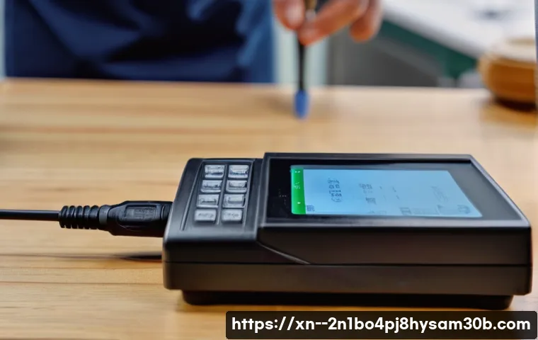 남대문 STATUS_DEVICE_OFFLINE 관련 이미지 1